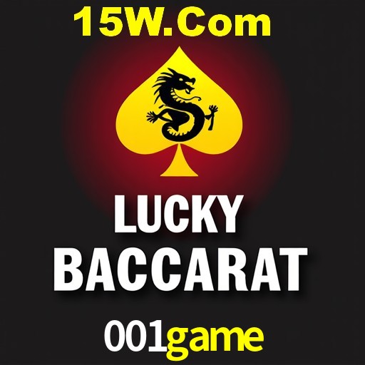 Flash Promotion 001game