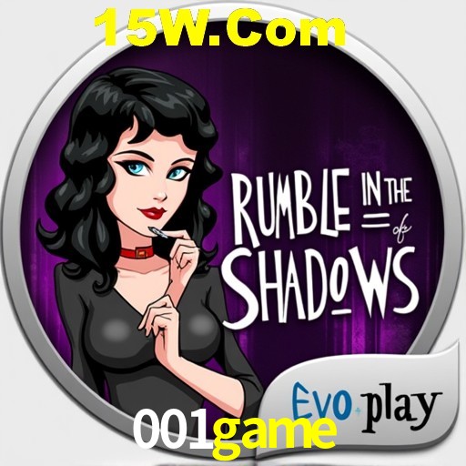 001game App Interface